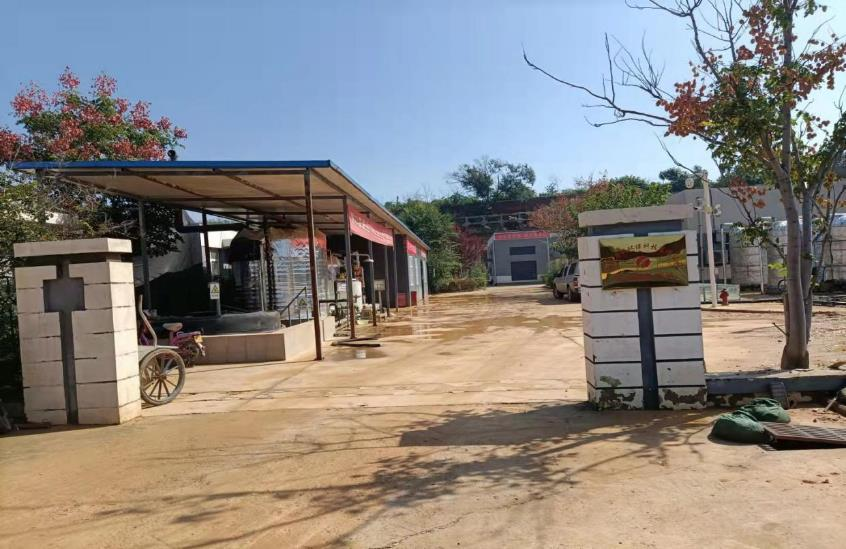 安陽市塘溝垃圾綜合處理場(chǎng)滲瀝液處理升級(jí)改造工程項(xiàng)目調(diào)試公示