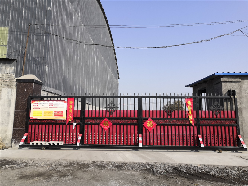 安陽市龍安區(qū)彰武鑫宇煤矸石加工廠年產(chǎn)10萬噸煤矸石、機制砂項目（二期工程年產(chǎn)6萬噸機制砂）項目調(diào)試公示