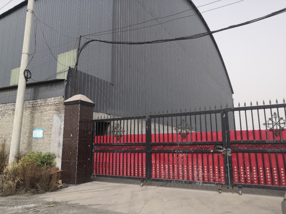 安陽(yáng)市龍安區(qū)彰武鑫宇煤矸石加工廠(chǎng)年產(chǎn)10萬(wàn)噸煤矸石、機(jī)制砂項(xiàng)目（一期年產(chǎn)4萬(wàn)噸煤矸石）項(xiàng)目竣工公示