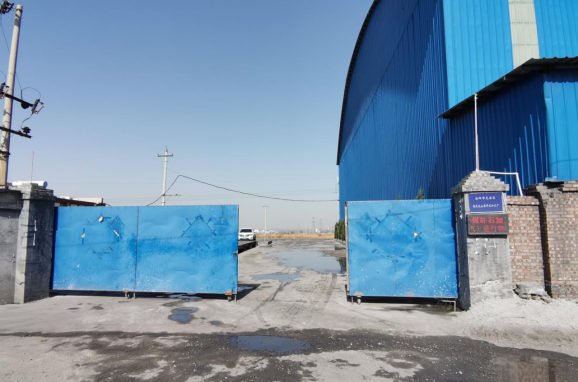 安陽(yáng)市龍安區(qū)彰武遠(yuǎn)山煤矸石加工廠(chǎng)年產(chǎn)10萬(wàn)噸煤矸石、機(jī)制砂項(xiàng)目（一期工程年產(chǎn)4萬(wàn)噸煤矸石項(xiàng)目）項(xiàng)目竣工公示